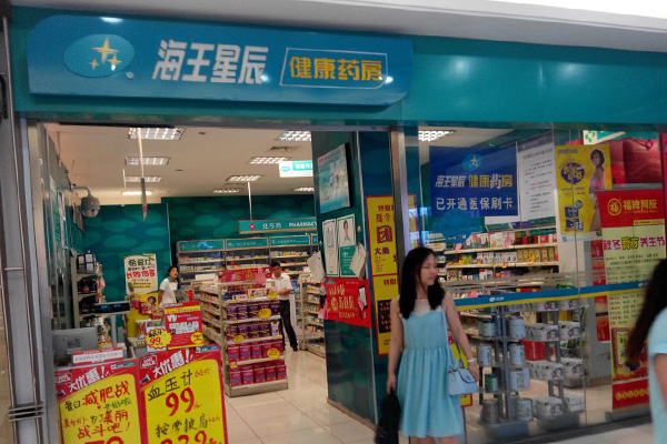 成功案例