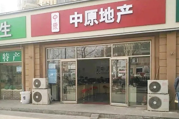 成功案例